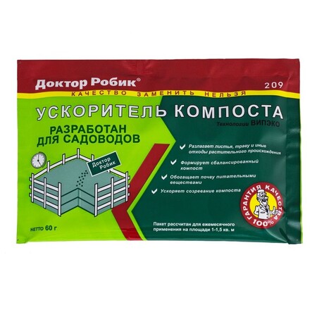 Доктор Робик 209 Ускоритель Компоста