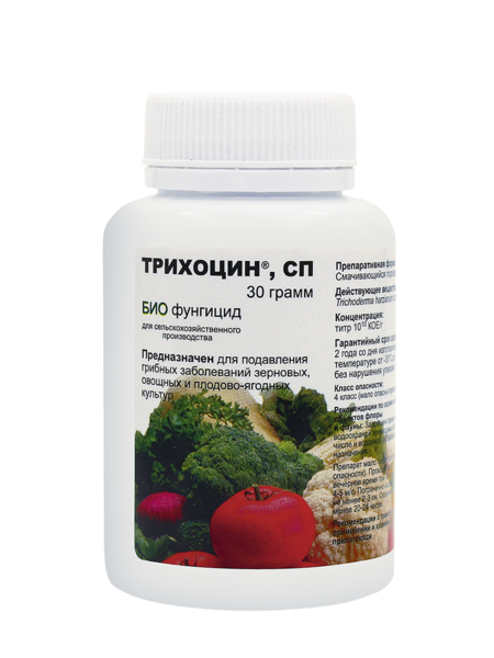 Трихоцин СП (упаковка 30 грамм)