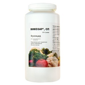 Микозар СП (упаковка 200 грамм)