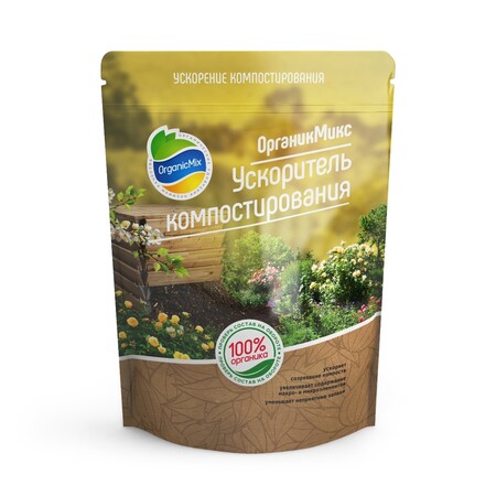 Ускоритель компостирования