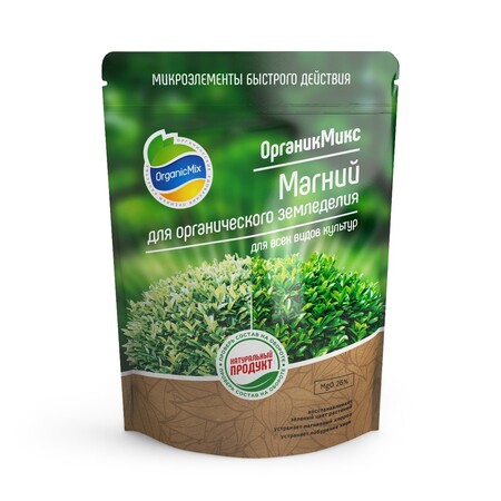 Магний