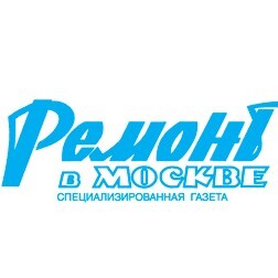 Газета