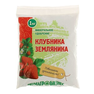 Удобрение "Клубника-Земляника"