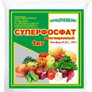 Суперфосфат
