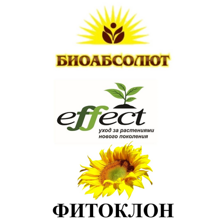 ООО Фитоклон - НПО Биотехнологии