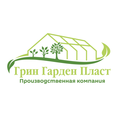 Грин Гарден Пласт, ООО