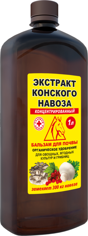 Бальзам для почвы 1л