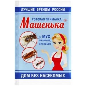 Машенька гранулы для уничтожения мух, тараканов, муравьев 10г