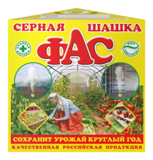 ФАС серная шашка стандартная 300г