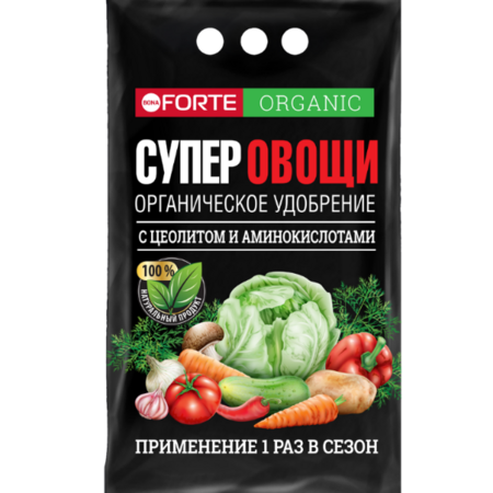 Органическое удобрение обогащенное цеолитом и аминокислотами СУПЕР Овощи, 2 кг