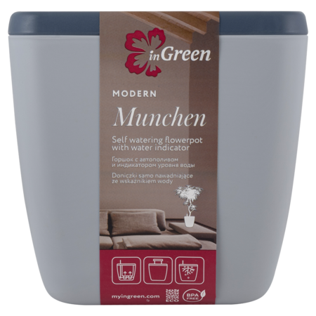 Горшок с автополивом InGreen Munchen D 250мм/9л с внутренней вставкой 6,2л, круглый