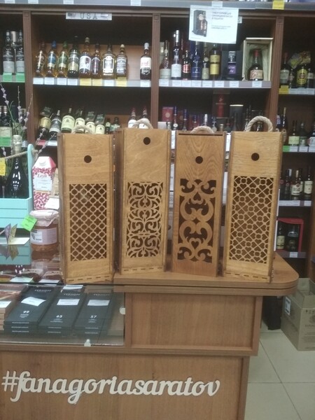 Бокс для алкоголя