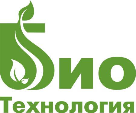 Био Технология, ООО
