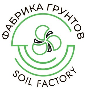 Фабрика грунтов, ООО