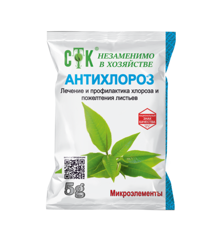 "Антихлороз" 5г