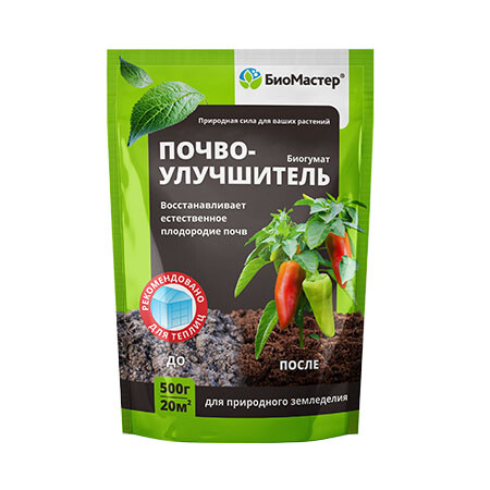 Почвоулучшитель Биогумат, 500г