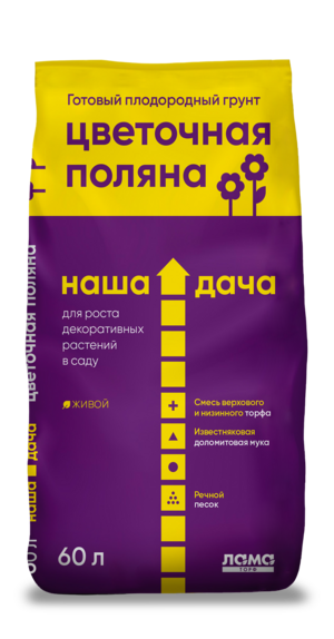 Плодородный грунт НАША ДАЧА Цветочная поляна