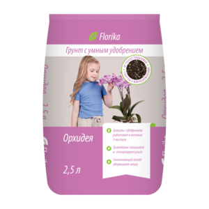 Грунт для орхидей Florika