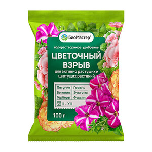 Цветочный взрыв, 100г
