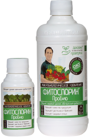 Фитоспорин ПроБио 0,5 и 0,1 л