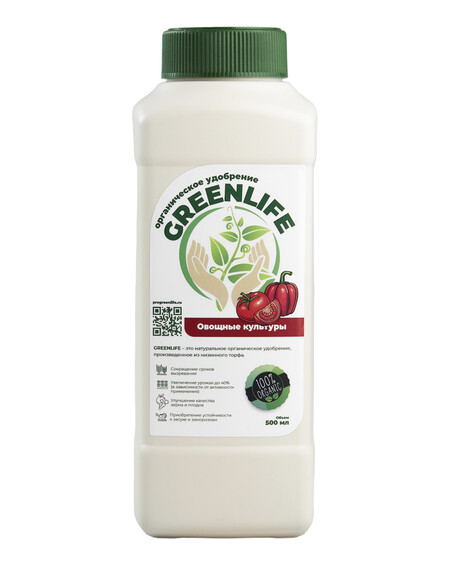 Удобрение GREEN LIFE для овощных культур
