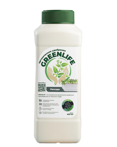 Удобрение GREEN LIFE для рассады