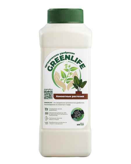 Удобрение GREEN LIFE для комнатных растений