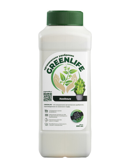 Удобрение GREEN LIFE для хвойных