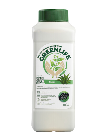 Удобрение GREEN LIFE для газона