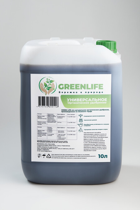 Удобрение GREEN LIFE PRO