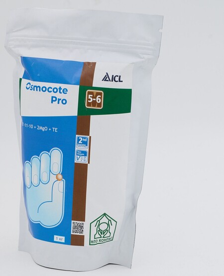 Osmocote (Осмокот) Pro 5-6 м 1 кг