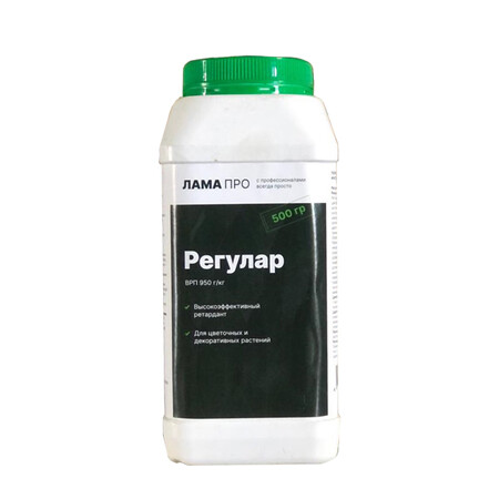 Регулар Лама Про ВРП 0,5 кг