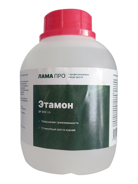 Этамон Лама Про ВР 0,5 л