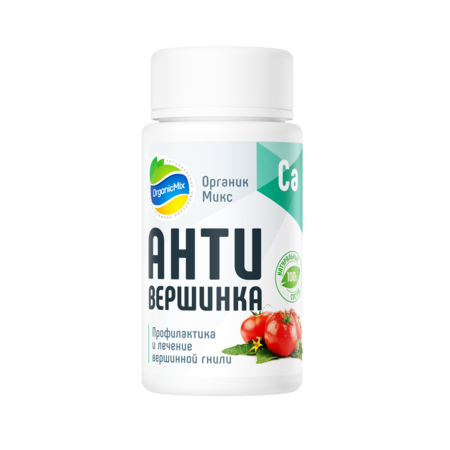 АнтиВершинка