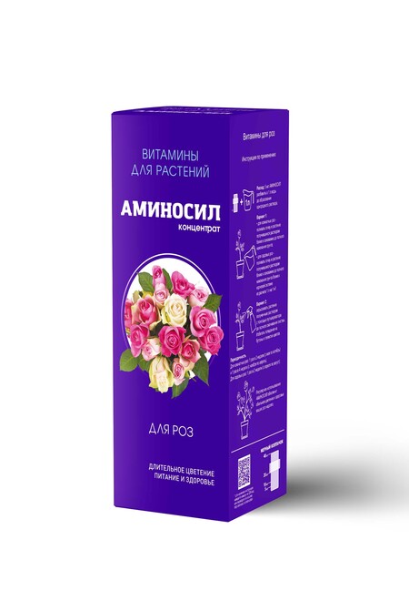 Концентрат АМИНОСИЛ для роз