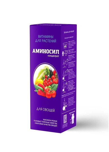 Концентрат АМИНОСИЛ для овощей