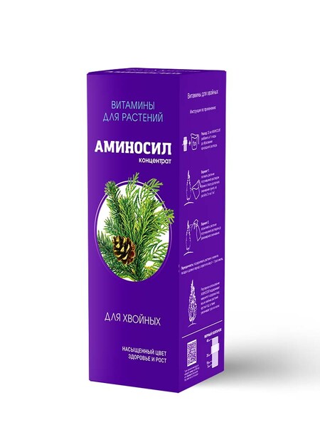 Концентрат АМИНОСИЛ для хвойных