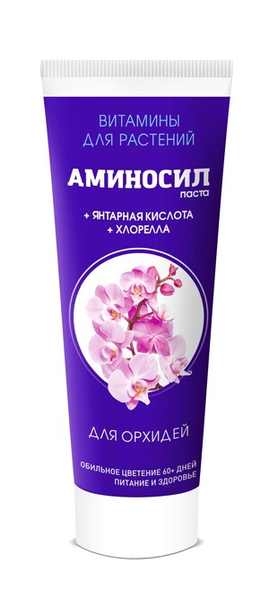 Паста АМИНОСИЛ для орхидей