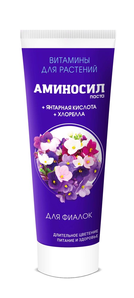 Паста АМИНОСИЛ для фиалок