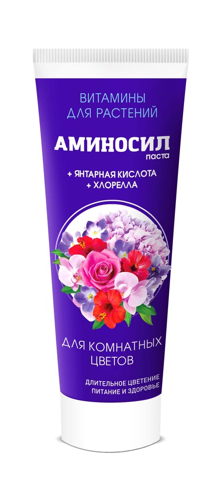 Паста АМИНОСИЛ для комнатных цветов