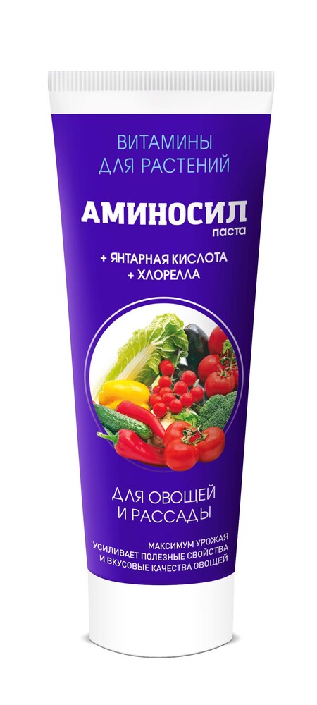 Паста АМИНОСИЛ для овощей и рассады