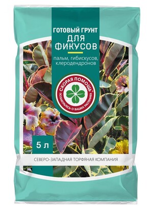 Грунт для Фикусов Скорая Помощь