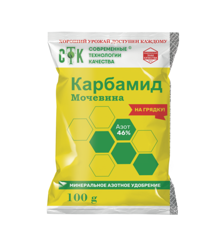 "Карбамид" 100г