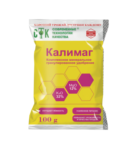 "Калимаг" 100г