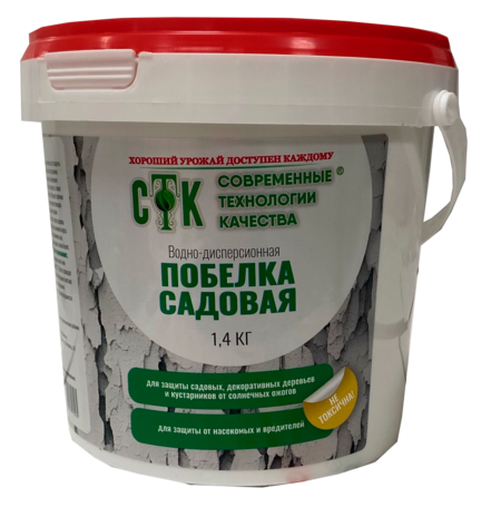 "Побелка садовая" 1,4кг