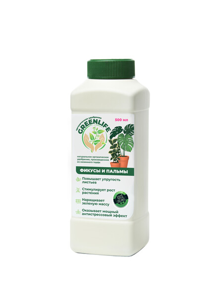 ОРГАНИЧЕСКОЕ УДОБРЕНИЕ GREEN LIFE ДЛЯ ФИКУСОВ И ПАЛЬМ