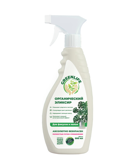 Органический эликсир GREEN LIFE для фикусов и пальм