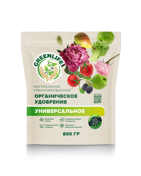 Удобрение Green Life универсальное гранул