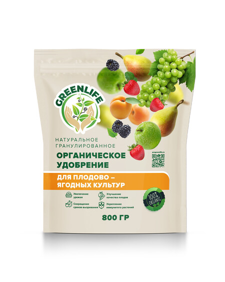 Удобрение Green Life для плодово-ягодных гранул
