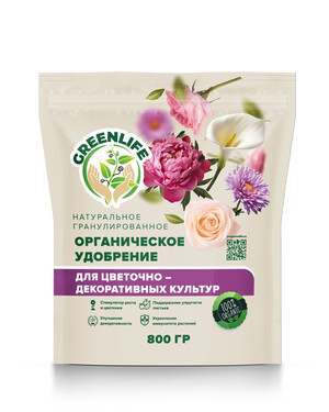 Удобрение Green Life декоративных культур гранул